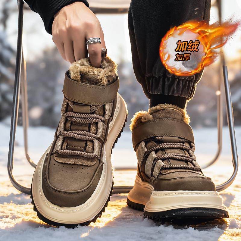 雪地靴男鞋冬季加绒保暖高帮板鞋男款户外防寒皮毛一体马丁大棉鞋,流行男鞋,时尚雪地靴,淘宝优惠券,粉丝福利购,淘宝优惠卷