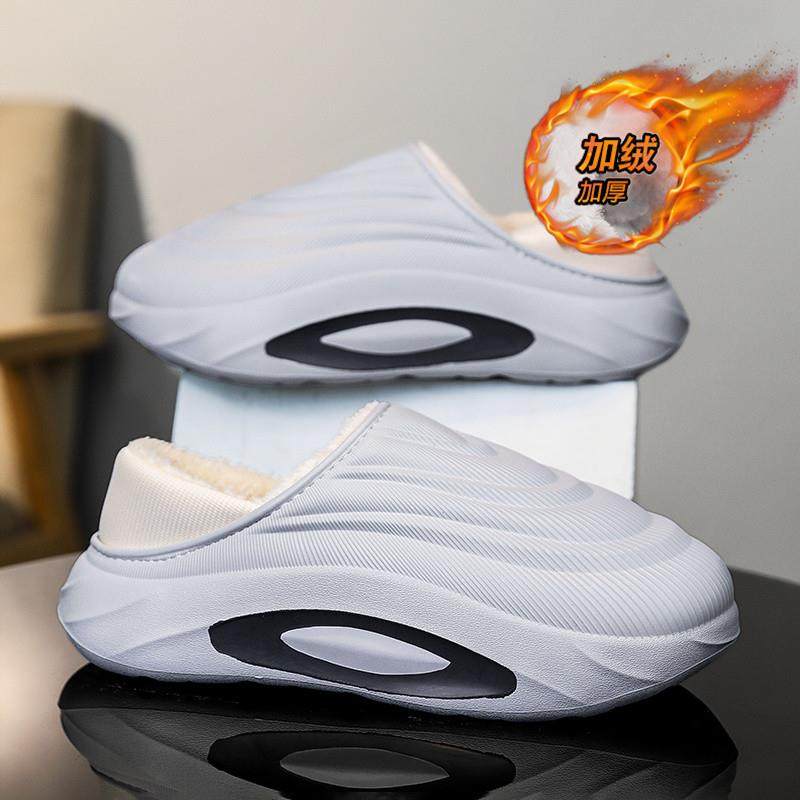 棉拖鞋男冬季加绒保暖厚底棉鞋男款踩屎感外穿加厚全包防寒毛拖鞋,流行男鞋,包头拖,淘宝优惠券,粉丝福利购,淘宝优惠卷