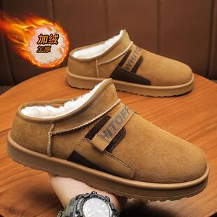 冬季棉鞋男款户外防寒一脚蹬博肯半拖加绒保暖棉拖鞋软底2025新款