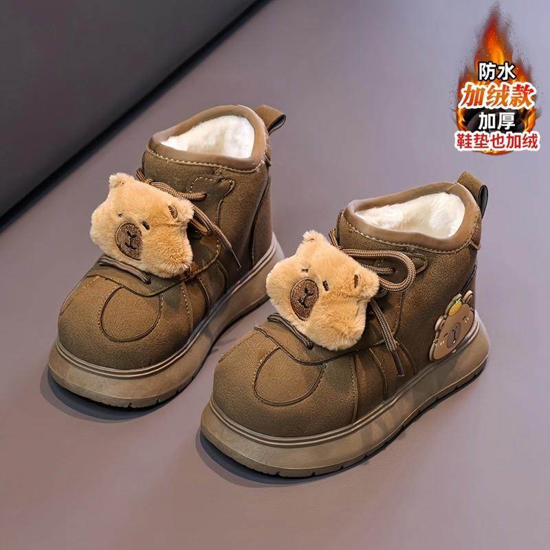 卡皮巴拉女童雪地靴冬季2024新款加绒加厚儿童大棉鞋女孩卡通短靴,童鞋/婴儿鞋/亲子鞋,雪地靴,淘宝优惠券,粉丝福利购,淘宝优惠卷