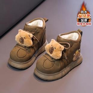 女孩卡通短靴 加绒加厚儿童大棉鞋 卡皮巴拉女童雪地靴冬季 2024新款