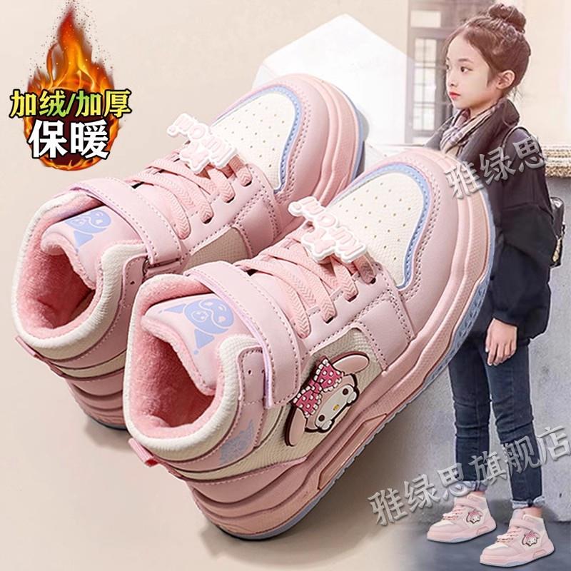 美乐蒂女童鞋二棉鞋2025新款冬季儿童皮面运动鞋女孩加绒小童板鞋