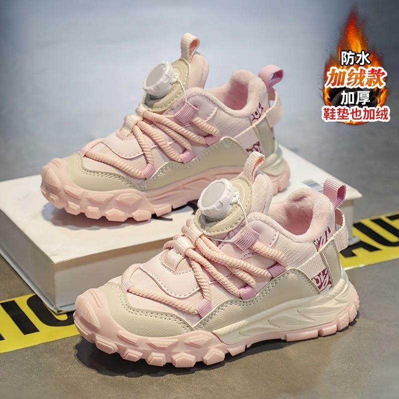 女童鞋冬季2024新款加绒保暖儿童运动棉鞋中大童轮胎底女孩跑步鞋,童鞋/婴儿鞋/亲子鞋,运动鞋,淘宝优惠券,粉丝福利购,淘宝优惠卷