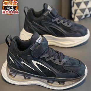 采购产品男孩鞋秋冬2025新皮革儿童运动鞋中号和大号儿童羊毛衬里