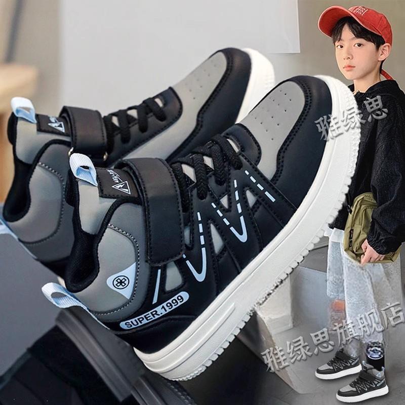 男童鞋子板鞋冬款2025新款儿童高帮运动鞋防滑软底皮面潮牌中大童