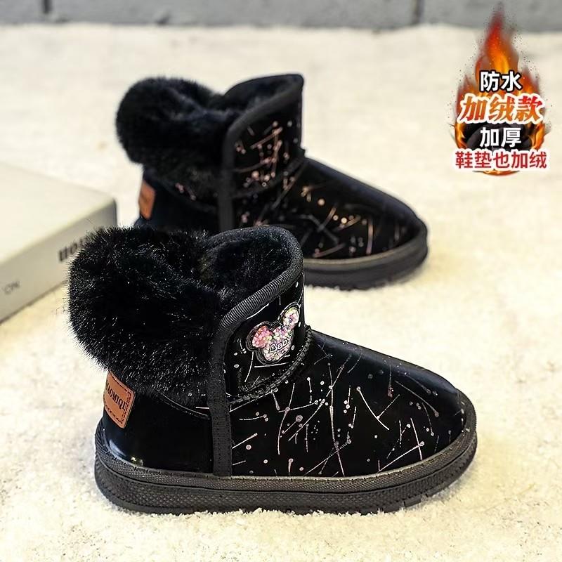 女童雪地靴冬季2024新款加绒加厚儿童棉鞋中大童黑色女孩毛毛棉靴