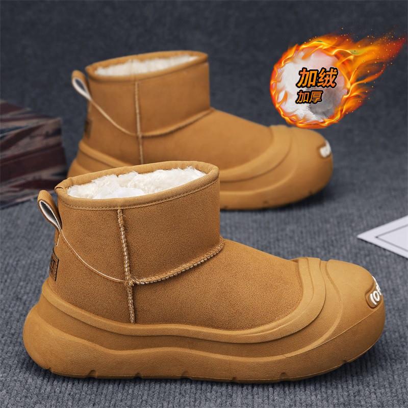 桑坡雪地靴男鞋冬季2025新款户外防水耐磨防寒加绒保暖面包大棉鞋