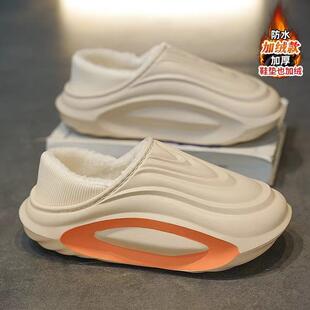 男童棉拖鞋冬季2025新款加绒保暖儿童居家棉鞋中大童防滑防水棉拖