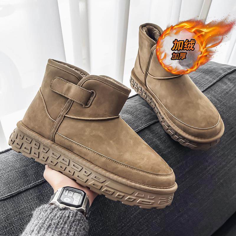 雪地靴男鞋冬季加绒保暖户外抗寒东北大棉鞋2025新款防滑面包棉靴,流行男鞋,棉鞋,淘宝优惠券,粉丝福利购,淘宝优惠卷