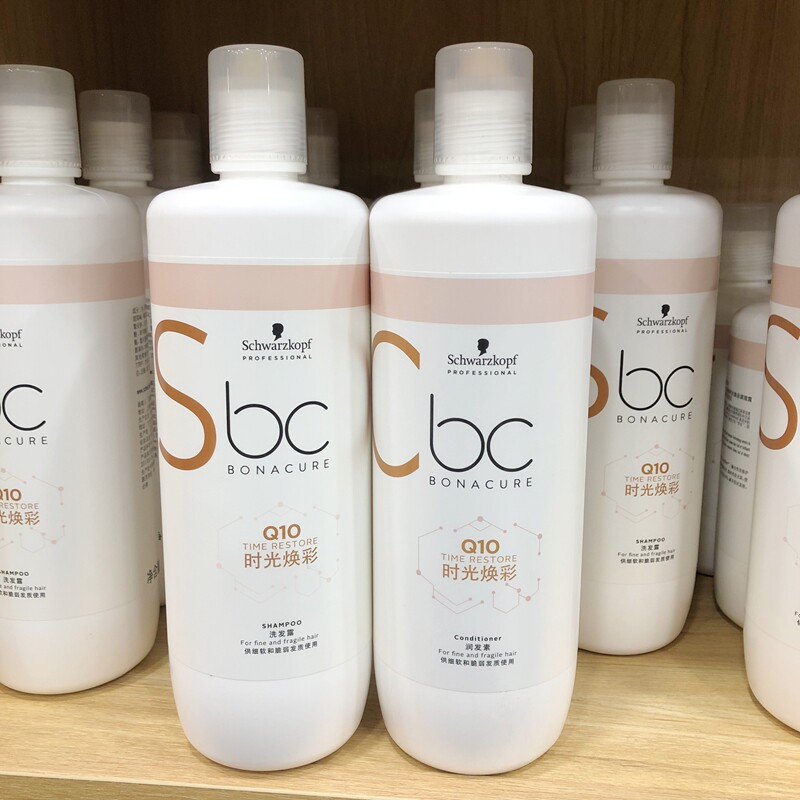 施华蔻保丽Q10洗发水柔顺修护Schwarzkopf洗发露润发护发素套装1L
