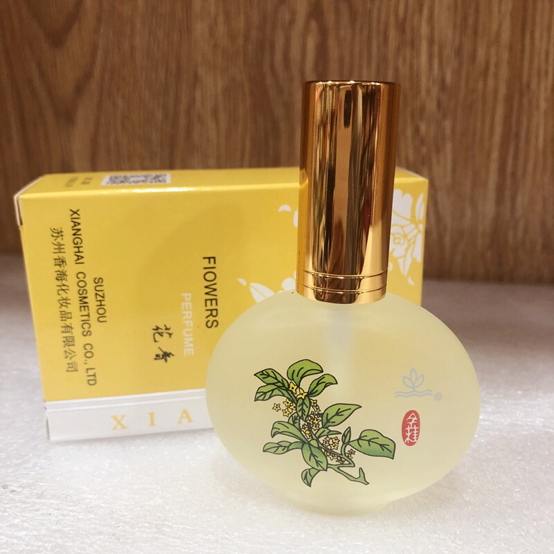 百花香水香海金桂花情谊温柔花姿魅力平价香水日常商务清香低调香
