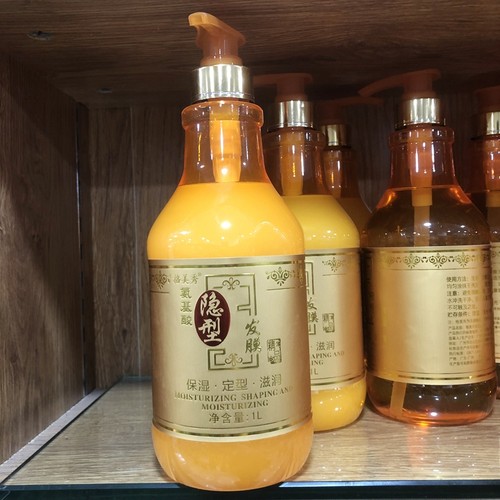 格美秀隐形弹簧素弹力素定型发膜