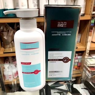 谷缇兰去屑洗发水320g男女头发深层控油滋润去屑柔顺洗发乳洗发露