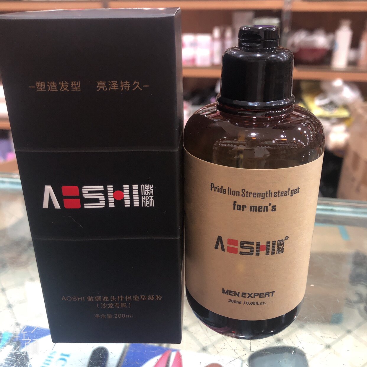 傲狮持久啫喱油头发定型啫喱膏造型保湿背头油头凝胶啫喱水男士