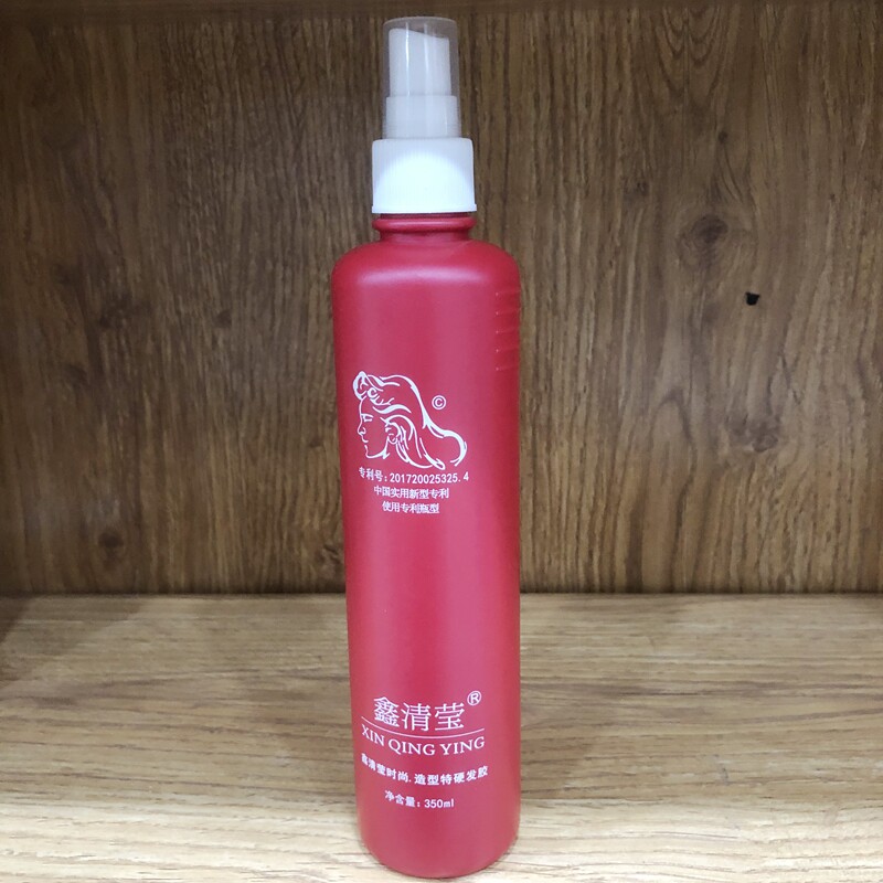 鑫清莹定型发胶持久头发造型塑形保湿喷雾啫喱美发沙龙特硬香发胶,美发护发/假发,发胶/发泥/发蜡,淘宝优惠券,粉丝福利购,淘宝优惠卷
