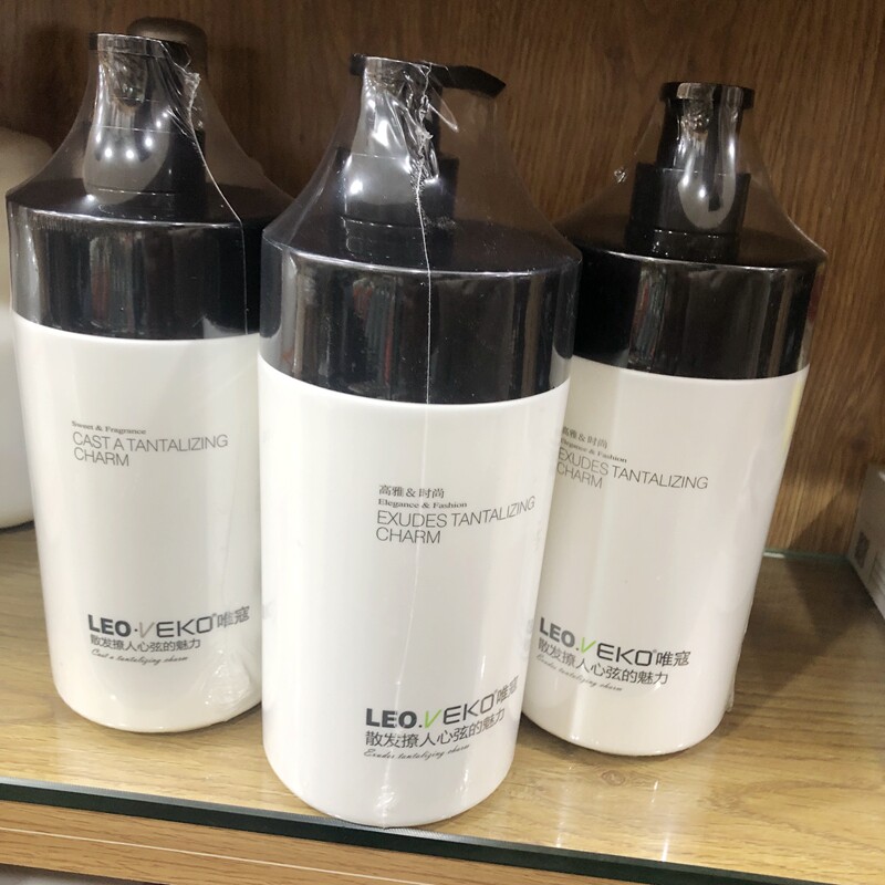 唯寇补水柔顺护发素秀发修护霜保湿水疗发膜膏发廊专用大瓶女980g