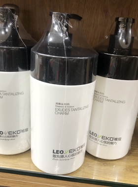 唯寇补水柔顺护发素秀发修护霜保湿水疗发膜膏发廊专用大瓶女980g