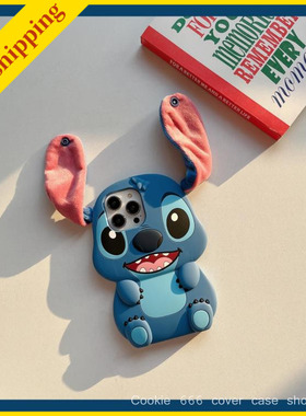 New disney cartoon iphone 11/12/13/14/15/16 pro max phone cover case cute Stitch soft blue casing