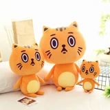 Плюшевая милая игрушка, тряпичная кукла, кровать, подушка, кот, подарок на день рождения