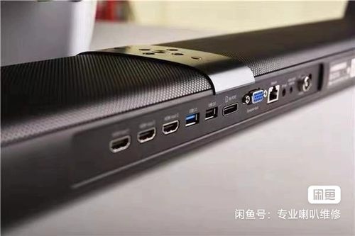 小米3S小米电视分体主机改独立供电当蓝牙音箱MIORT转HDMI转接头