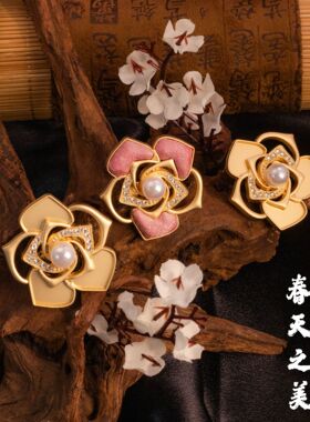 宋锦螺钿DIY专用底胚/合金电镀山茶花底托/手工胸针饰品配件批发