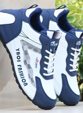 高档男鞋秋冬季皮面防水运动鞋男士轻便百搭老爹休闲鞋学生跑步鞋