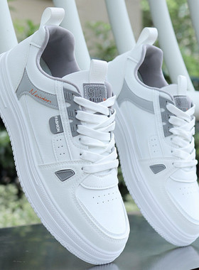 春秋季皮面防水运动鞋子男2025年新款百搭小白鞋潮流休闲小众板鞋