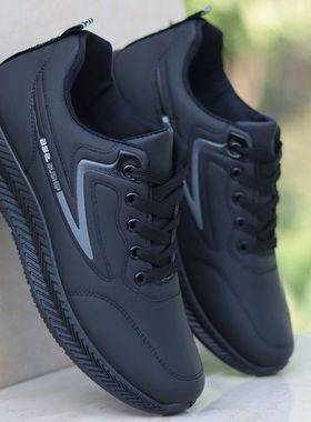 秋冬季防水防滑男鞋黑色耐磨防臭工作休闲鞋软底皮面跑步运动鞋男