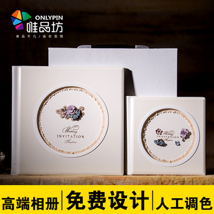 高端影楼相册制作 个人写真纪念册宝宝情侣结婚照照片书定制