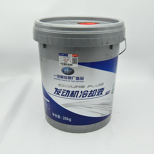 适用于解放J6P防冻液乙二醇