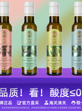 西班牙华尔多之家特级初榨橄榄油低脂健身食用油 孕妇婴幼儿可用
