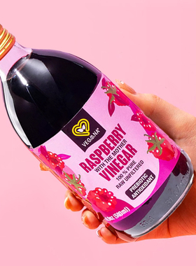 薇戈娜西班牙进口浓缩原浆树莓覆盆子醋新鲜压榨健身运动醋纯天然