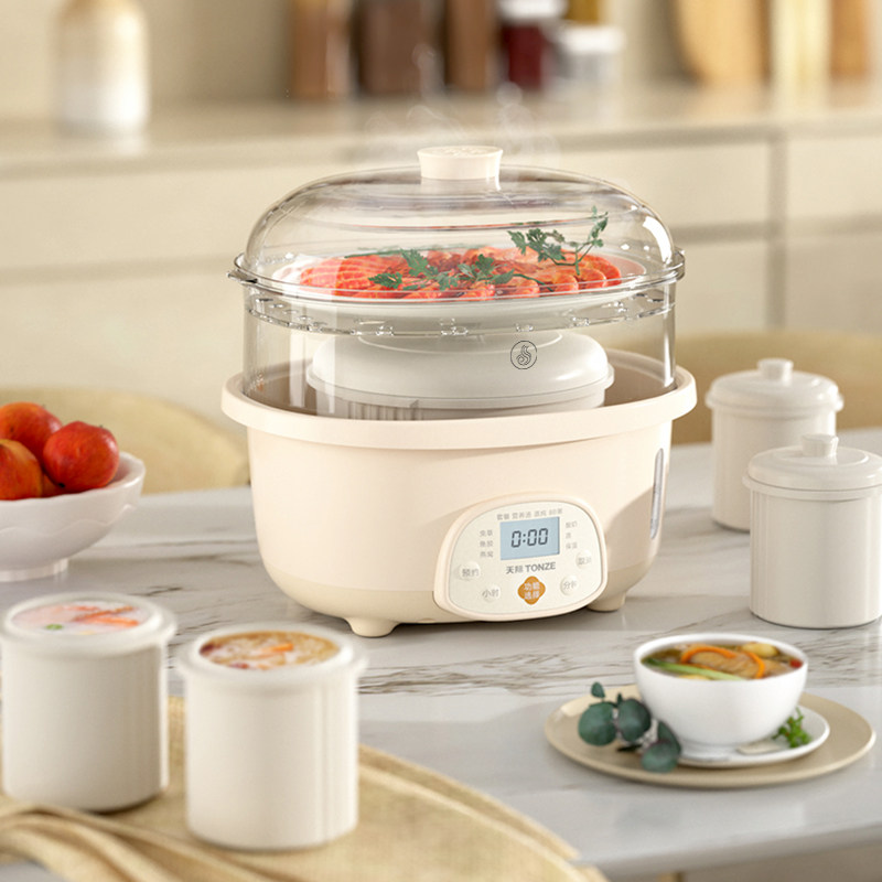 天际电炖锅燕窝隔水炖盅陶瓷炖汤锅煮粥煲汤锅全自动家用L五胆