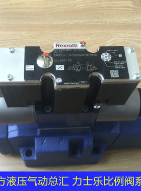 比例减压阀3DREP6C-2X/45A24N9K4M/V 3DREP6C-2X/45A24N9K4液压阀