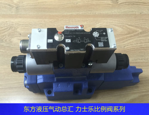 液压4WRZ16E1-150-30B/6A24NETZ4M电液比例换向阀W1 M W2 EA