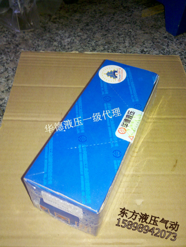 北京华德液压阀/电磁液压阀4WE6EA61B/CG24N9Z4 220V