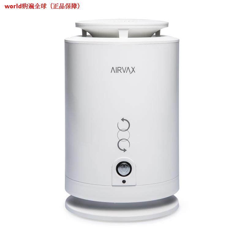 [World购遍全球空气净化器]韩国进口AIRVAX家用除甲醛雾霾除月销量0件仅售1471.15元