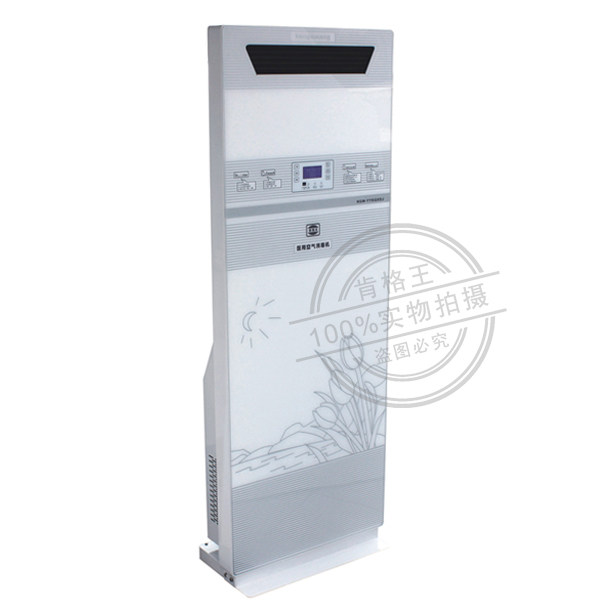 [赛创医疗空气净化,氧吧]肯格王消毒机(附层流净化功能) IC月销量0件仅售36850元