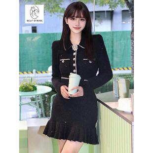 富家千金连衣裙黑色针织小香风名媛钻饰翻领长袖 短裙