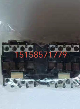天水213机械连锁接触器C-LC2-D099A65  LC2D099FA60通用220V 110V