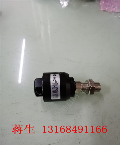 正品JNC 浮动接头FD-1016/M16*1.5 (FJ1016)