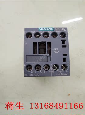 原装 交流接触器 3RT6016-1AN21  220V