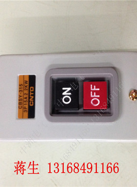 正品 按钮开关 押扣开关CBSY-315