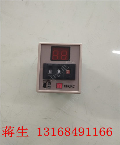 优质 数显时间继电器延时器AH3D-DM (AH3-3 AH3-2)电压时段全规格