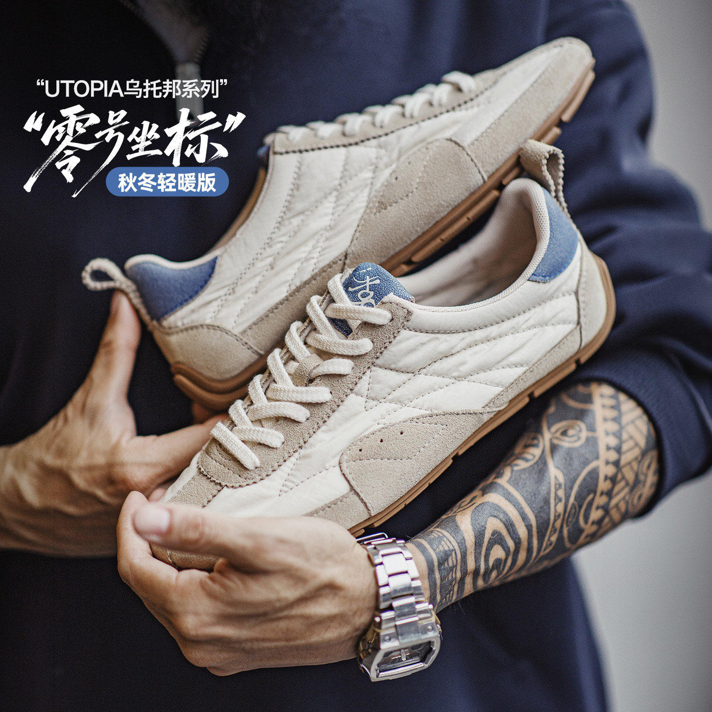 马登男鞋德训鞋老钱风阿甘小白鞋