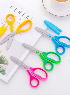 日本普乐士PLUS儿童安全剪刀SC-145MF带保护套学生幼儿剪纸手工剪