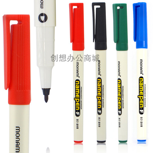 慕那美monami 记号笔 namePEN油性笔 标记笔 细头MARKER 12色套装