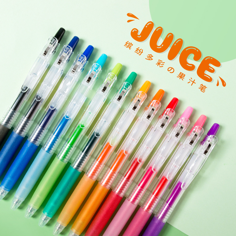 成田narita果汁笔 彩色中性笔0.5mm按动水性笔手帐学生用做笔记用