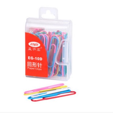 正品益而高10d彩色回形针PP盒