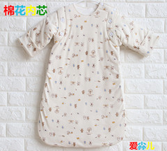 有机彩棉新生儿婴儿睡袋宝宝防踢被春夏薄款秋冬纯棉花内胆保暖